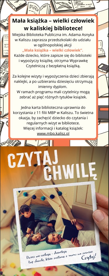 Biblioteka